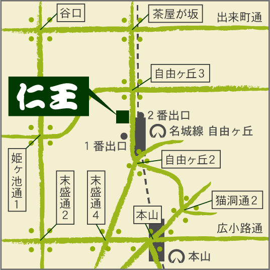 仁王詳細地図