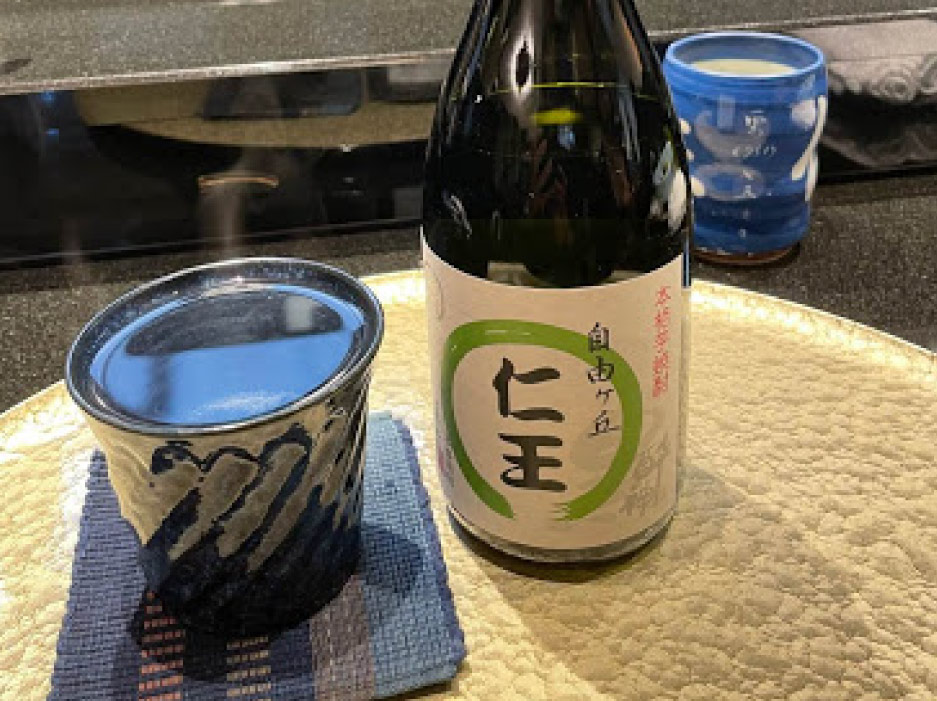 仁王焼酎ボトル