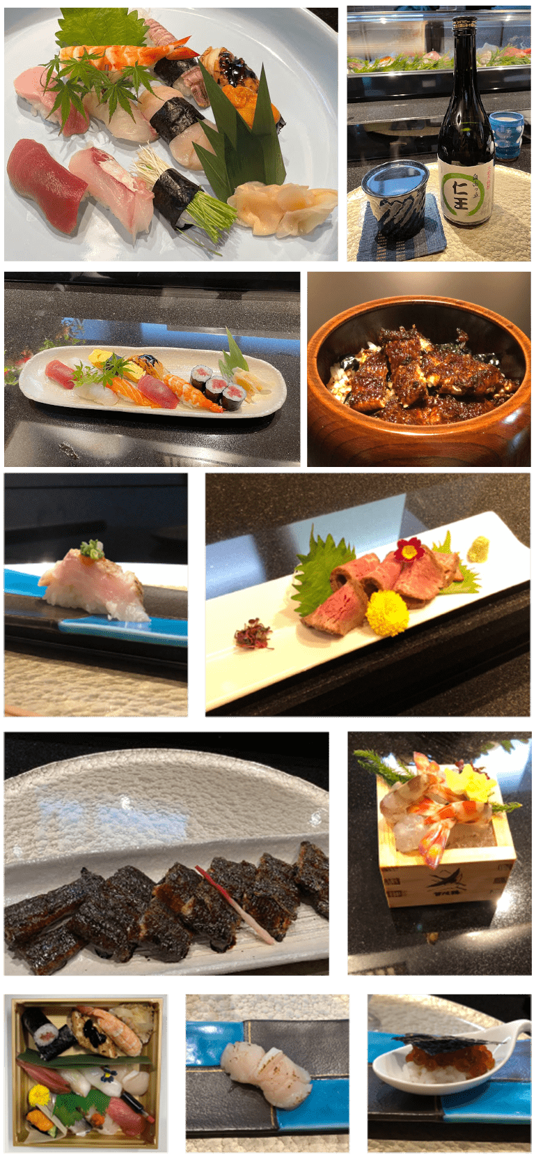 仁王インスタグラムの写真